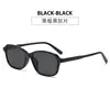 Nuevas Gafas de Sol Retro para Hombre Moda Streetwear Fotografía al Aire Libre Gafas con Protección UV para Mujer Alto Sentido