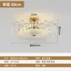 Luz de Dormitorio Moderna Simple Lujo Ligero Vidrio Artístico Nuevo Estilo Luz de Cristal Lujo Ligero Estudio Luz Francesa Luz de Techo Estilo Lujo Ligero