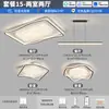 Luminária de teto minimalista italiana para quarto, de alta qualidade, luxo leve, elegante, criativa, de cristal de gelo, redonda, luminária principal para quarto