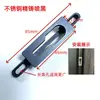 Cierre de gancho para puerta corredera hebilla gancho para puerta corredera cerradura accesorios para puerta de balcón base de gancho hebilla a presión base de cerradura negra hopo cerradura uso