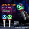 Ponto de Matriz Fluorescente Suporte para Concerto Bastão de LED Atmosfera de Festa de Feriado Bastão de Luz LED Competição de Jogo Bastão Flash para Torcer