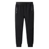 Calça Casual Esportiva Masculina Nova Lã de Cordeiro Grossa Calça de Inverno Slim Fit Quente Casual Moda Masculina Calça de Moletom