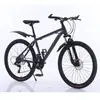Bicicleta de Montaña Crosski para Adulto Hombre Todoterreno Velocidad Variable Bicicleta de Carretera Bicicleta Juvenil Bicicleta de Montaña Bicicleta