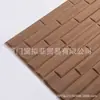 Amazon uma geração de papel de parede para quarto tijolo dobrável adesivos de parede 3D papel de parede explosões transfronteiriças autoadesivo mais