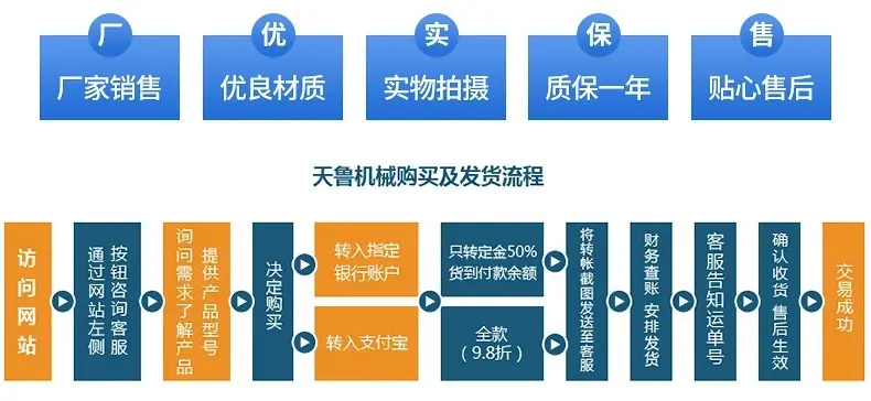 内页6办公场地.jpg