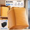 Bolsa de Empaque para Mudanza Extra Grande, Bolsa Resistente y Duradera para Almacenamiento de Ropa y Colchas, Bolsa Organizadora de Equipaje, Artefacto para Mudanza de Dormitorio