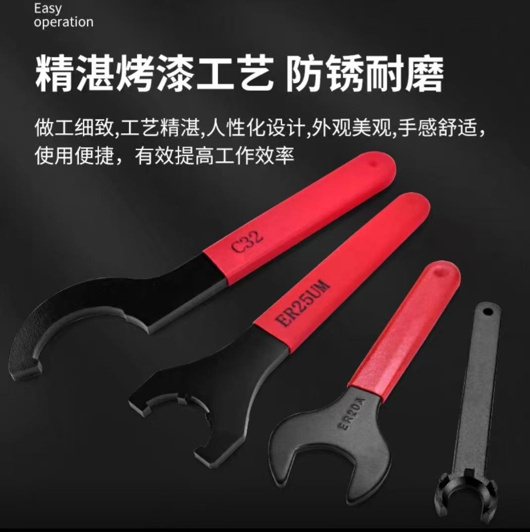 微信图片_20250910175618