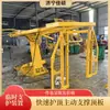 Dispositivo de soporte temporal aerotransportado serie ZLJ: Cilindro hidráulico con ángulo ajustable para un control de soporte más estable