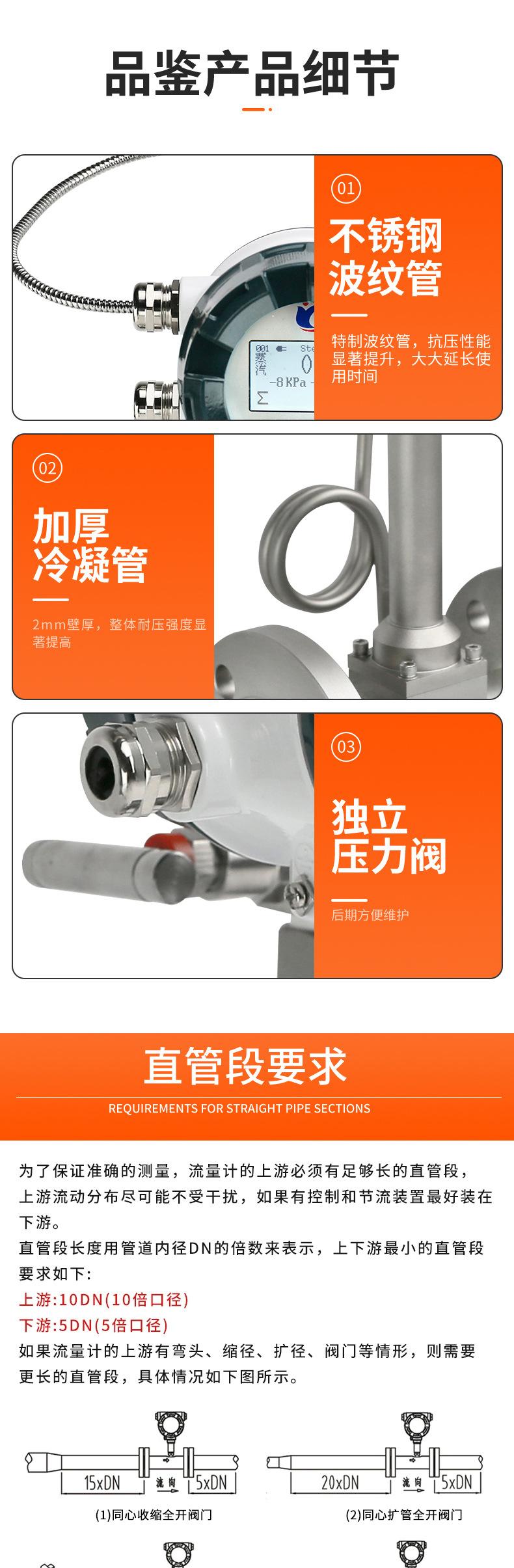 详情2-1_05