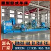Cw61180X8000 Torno Estándar Máquina Herramienta Horizontal de Alta Resistencia Fabricante Bastidor Integrado Torno Universal 61180 Diámetro de Agujero Grande