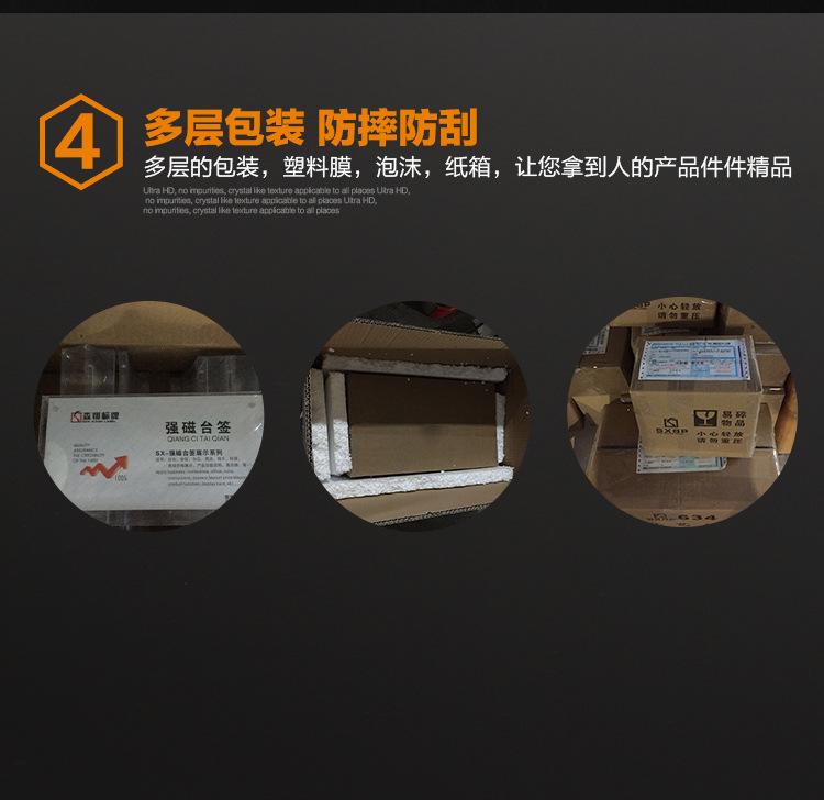 详情_18.jpg