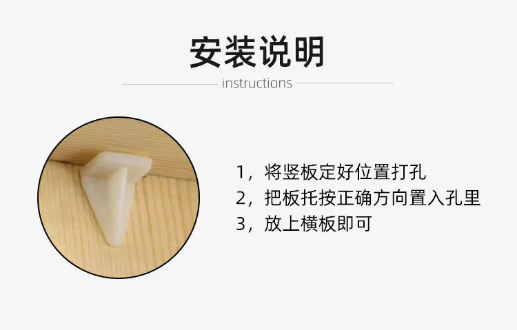 详情页_10.jpg