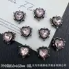 Nueva Caja Mágica Redonda de Mariposa Corazón Estrella de Cinco Puntas Anillo Espaciador de Cuentas de Ocho Agujeros Superficie DIY Accesorios para Pulseras y Collares