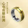 Fabricante de Origen Anillo Inteligente 1802 Monitoreo del Sueño Transfronterizo Estado de Ánimo Frecuencia Cardíaca Oxígeno en Sangre Fisiológico Monitoreo Vibración Tm02