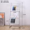Revistero Yinghao, Revistero, Estante de Exhibición para Almacenamiento de Información, Plegado de Folletos, Metal de una Sola Página para Libros y Periódicos, Simple Shihua
