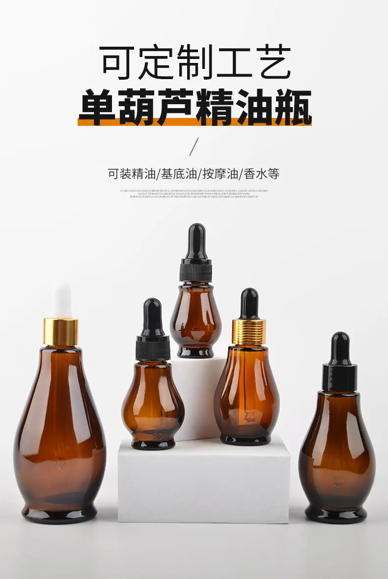 模具-单葫芦瓶_01.jpg