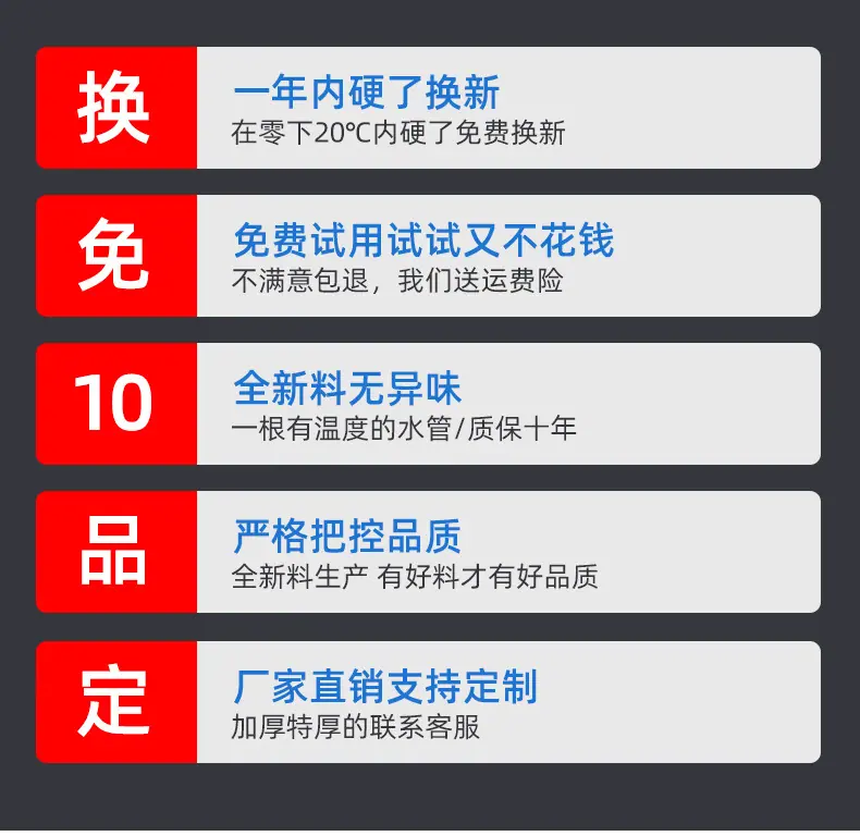详情页_03