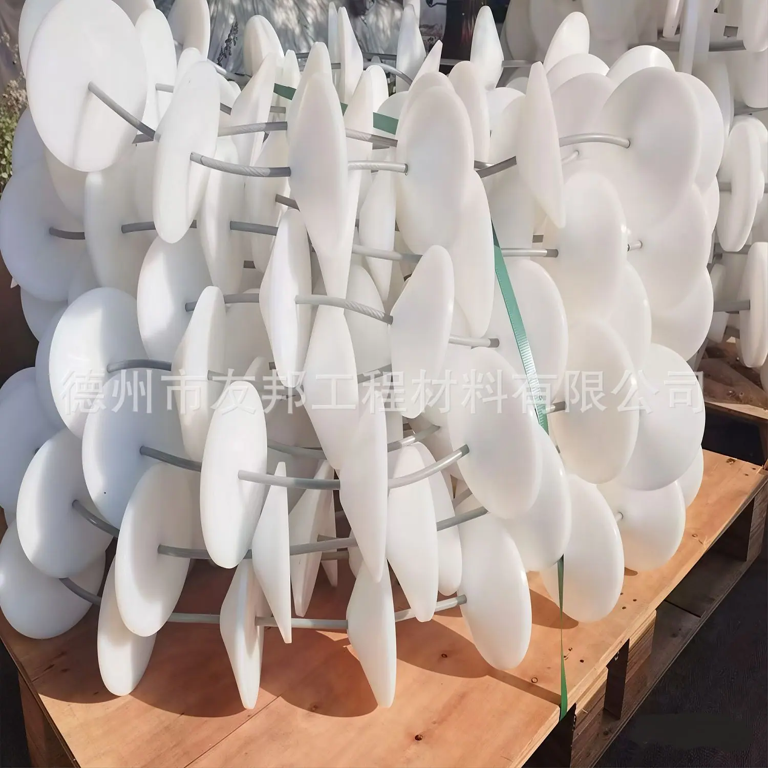 image_641809926199557