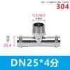 Codo triple de acero inoxidable 304 con crimpado doble y rosca externa, codo de crimpado rápido DN15-50 para tuberías de agua de pared delgada