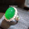 Anillo de Lujo para Mujer con Cabujón de Ágata Verde Grande Chapado en Plata Incrustado de Alta Calidad Calcedonia Verde Hielo Joyería para Mujer