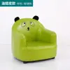 Sofá Infantil Asiento Niña Princesa Bebé Silla Sofá Lindo Sofá Perezoso Niño Lectura Dibujos Animados Sofá Pequeño