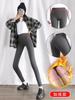 Leggings de Piel de Tiburón para Mujer, Estilo Delgado, Apariencia de Pierna Desnuda, Ajustados de Otoño, Forrados de Felpa, Adelgazantes, Resistentes a la Presión de Primavera y Otoño, Elásticos para Yoga