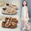Zapatos de Cuero de Dibujos Animados para Niñas Otoño 2025 Nuevos Zapatos Individuales Coreanos Birkenstock de Suela Blanda Zapatos de Princesa de Suela Blanda