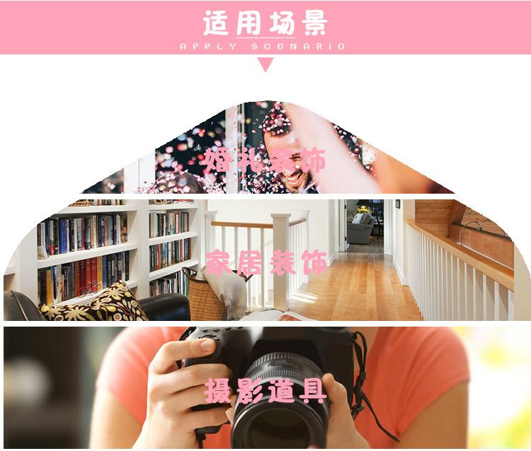 详情_14.jpg