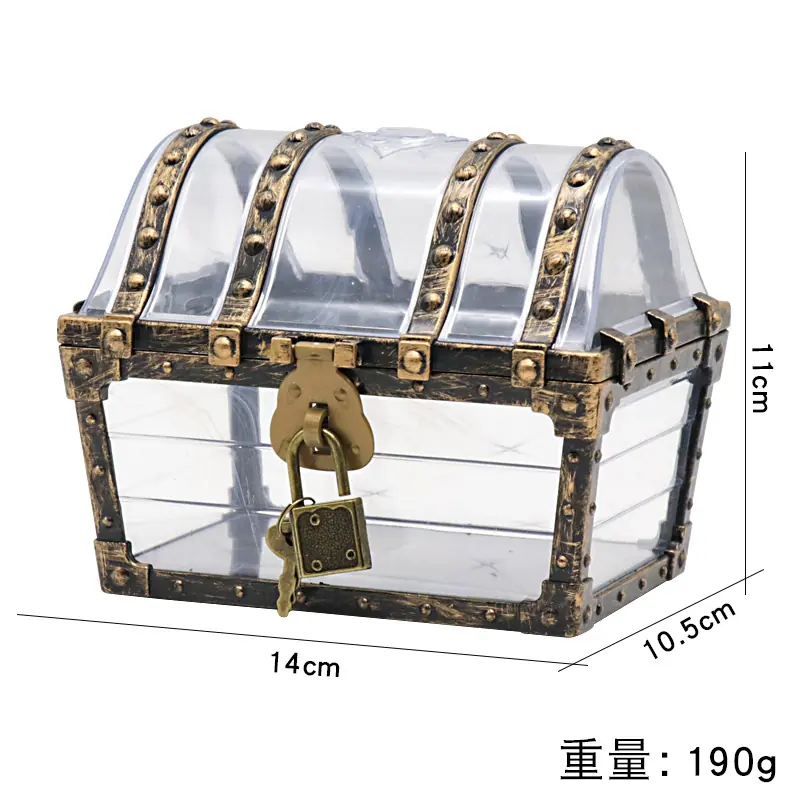中号透明仿古宝箱A款
