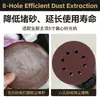 Disco de lija flockeada para pulir madera de 125 mm, lija roja de 5 pulgadas con 8 agujeros, soporte autoadhesivo flockeado para pulido en seco