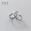 Anillo de Pareja de Plata Nalan s925 Diamante Solitario Cepillado Hueco Ajustable J8089