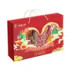 La caja de regalo curada de cortesía del emperador Qian Xin 500g Caja de regalo de especialidad agrícola rural de Guizhou