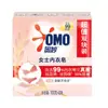 Jabón Aomiao Jabón para Lavar Ropa Jabón para Ropa Interior Extracto de Limón Árbol de Té Arroz 100G/220G Empaque Nuevo y Viejo Distribuido Aleatoriamente
