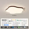 Luminária de Sala de Estar Estilo Medieval, de Alto Padrão e Elegante, Luminária de Teto LED Tecla de Piano, Luminária de Sala de Estar Retro Italiana com Proteção para os Olhos