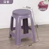 Taburete de plástico para uso doméstico, taburete alto engrosado para adultos, taburete de plástico económico, silla de sala de estar, banco, taburete redondo para mesa de comedor