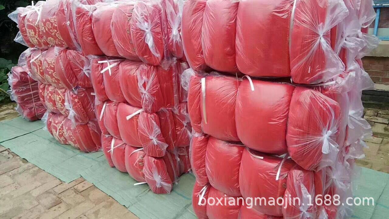 QQ图片2019021.jpg