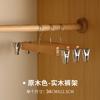 Perchero de madera maciza para pantalones, antideslizante, sin costuras, con pinza para pantalones, pinza para faldas, artefacto multifuncional para guardar pantalones, percha de madera para tienda de ropa y hogar.