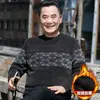 Ropa de Papá con Forro de Polar Invierno Suéter para Hombres de Mediana Edad y Mayores Ropa Cálida para Abuelo Top Grueso de Chenilla para Hombre