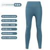 Pantalones de Yoga de Fábrica Tallas Grandes Pantalones de Yoga al por Mayor Trasero de Durazno Levanta Glúteos Sensación Desnuda Pantalones Deportivos Leggings Pantalones de Running Fitness para Mujer