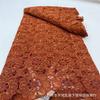 África Nigeria Encaje Tela Estilo Étnico Encaje Bordado Hueco Moda Tela Bordada Encaje Africano