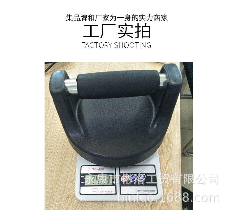 旋转俯卧撑_14.jpg