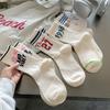 Nuevo de Principios de Otoño Moda Deportiva Versátil Estilo Coreano Moda Ins Japonesa Calcetines Deportivos Blancos Calcetines para Mujer
