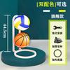 Fabricante Original de Estanterías para Guardar Pelotas, Estanterías para Guardar Baloncesto, Estanterías de Baloncesto de Múltiples Niveles, Estanterías para Guardar Fútbol para Uso Doméstico