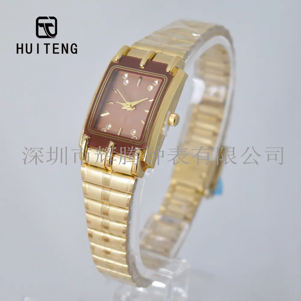 HT0949