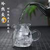 Juego de Té de Vidrio Engrosado Resistente a Altas Temperaturas Copa de la Justicia Hogar Vidrio Transparente Kung Fu Té Mar Tetera Vaso de Vidrio para Ceremonia del Té
