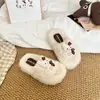 Ornamento Pendente Fofo de Gato KT para Meninas Chinelos Felpudos 2026 Outono/Inverno Novo Estilo para Exterior/Interior Chinelos de Algodão com Tira Única de Princesa