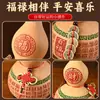 Pingente de cabaça natural, cabaça real, nó chinês, gravação a laser auspiciosa, grande ornamento de fortuna e riqueza para a sala de estar, item colecionável