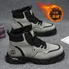 Botas de nieve para hombre, botas Martin de moda de invierno con forro polar, gruesas, cálidas, a la moda, retro, antideslizantes, resistentes al desgaste, botas de trabajo para hombre