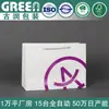 Bolsas de Cartón Blanco Personalizadas, Bolsas de Compra Personalizadas para Tiendas de Ropa, Bolsas Tote de Fábrica con Impresión Personalizada, Bolsas Tote con Logo Personalizado