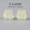 Cristal Blanco Natural León Despertando Cuentas Sueltas Accesorios de Cristal Pulsera Hecha a Mano DIY Pulsera de Collar con Cuentas Accesorios con Cuentas